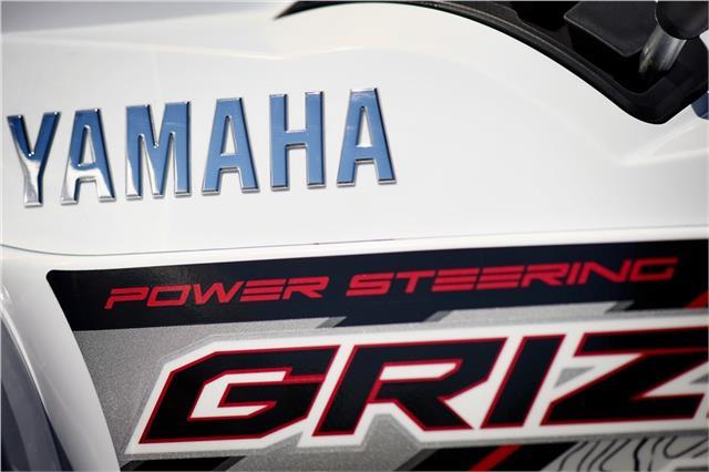 Yamaha Grizzly Logo - 2018 Yamaha Grizzly EPS Utility ATV - Photo, Picture