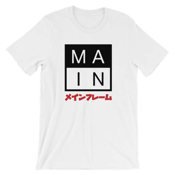 GG Clothing and Apparel Logo - Blocked Short-Sleeve Mens T-Shirt – Mainframe USA GG | Video Game ...