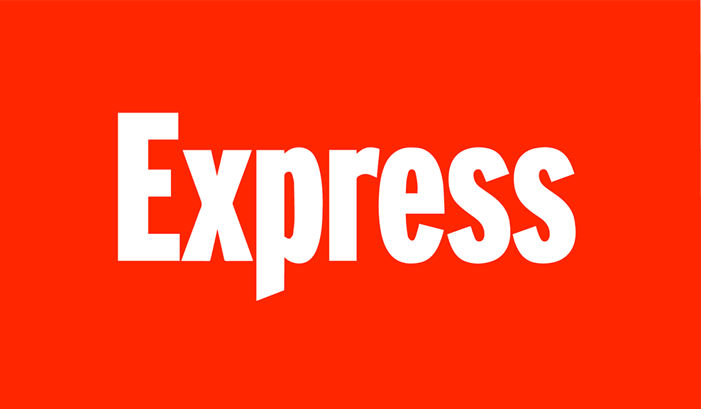 Express Logo - File:Gazeta Express Logo.png