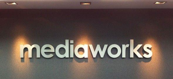Corporate Wall Logo - Mediaworks