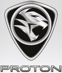 Major Vehicle Manufacturer Shield Logo - PROTON Holdings