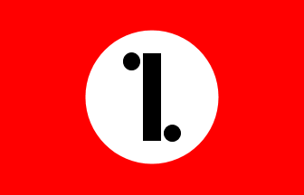 White Circle Red Dot Logo - Kennedy Tales (Comic Books)