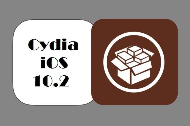 Cydia App Logo - THE UPCOMING CYDIA iOS 10.2 FOR iDevices – Welcome! to the page of Cydia