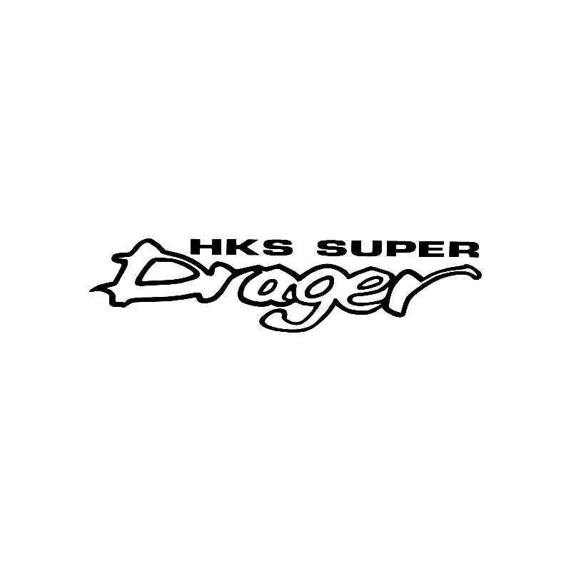 Drager Logo - Hks Super Drager Logo Jdm Decal