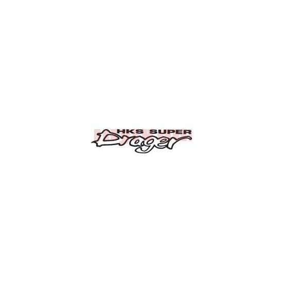 Drager Logo - HKS SUPER DRAGER Logo Vinyl Car Decal - Vinyl Vault