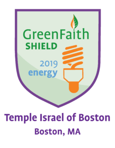 Green Faith Logo - Temple Israel of Boston Becomes the first Reform congregation in New