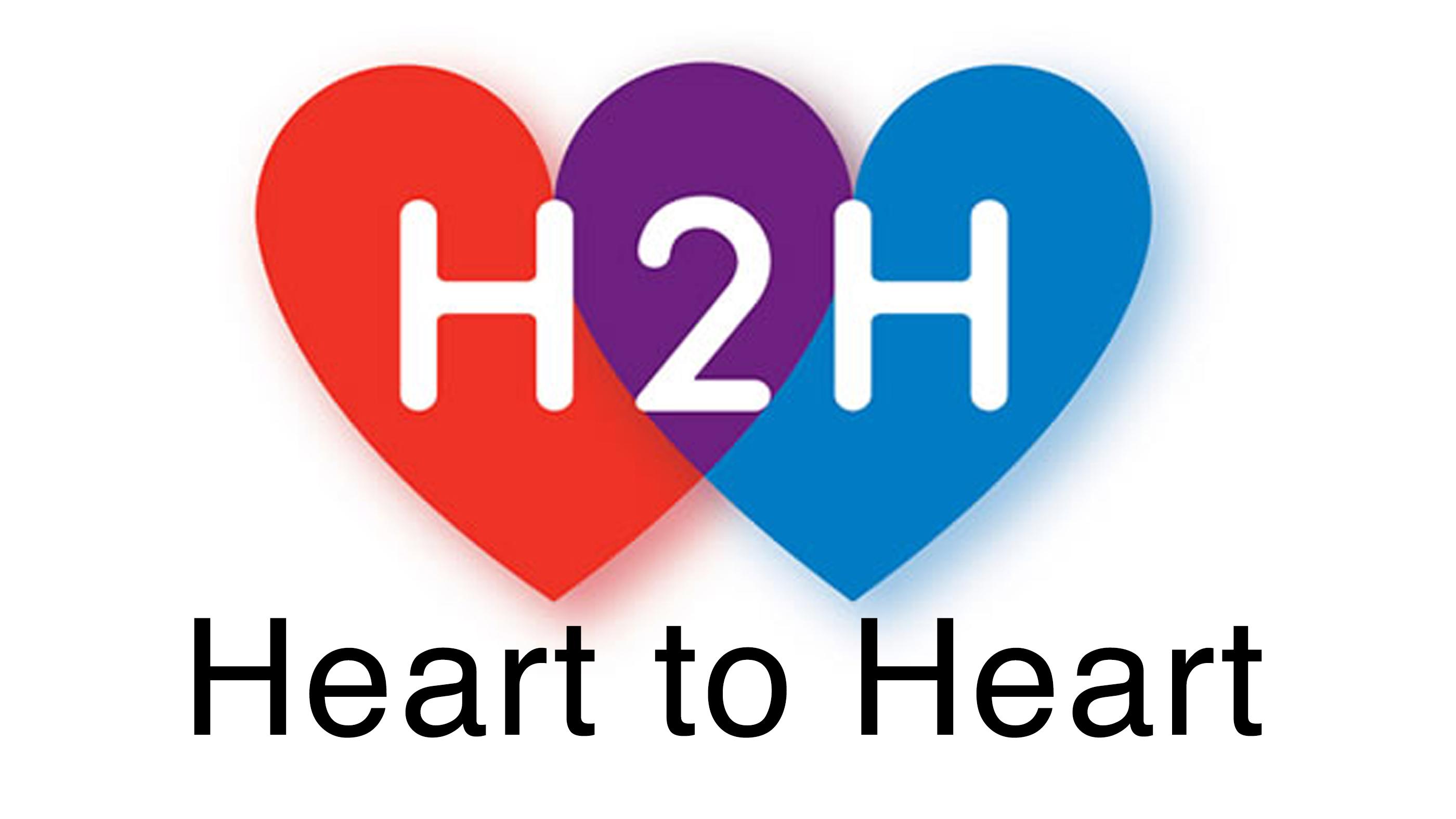 Heart to Heart Logo - Heart To Heart
