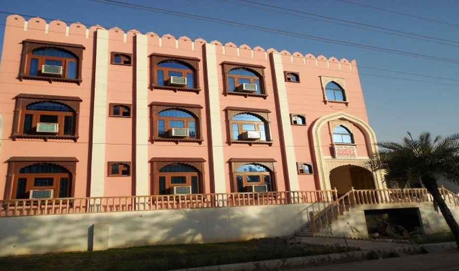 Pink Palace Hotel Logo - Hotel Pink Palace Jaipur Hotel Booking - Reviews, Room Photos, Price ...