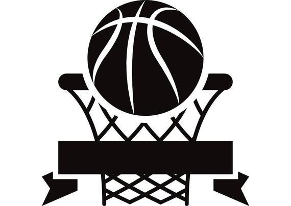 White Basketball Logo - Basketball Logo 1 Hoop Net Ball Sports Game Icon .SVG .EPS | Etsy