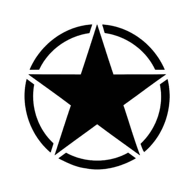U.S. Army Star Logo - Us Army Star 1 Vinyl Sticker