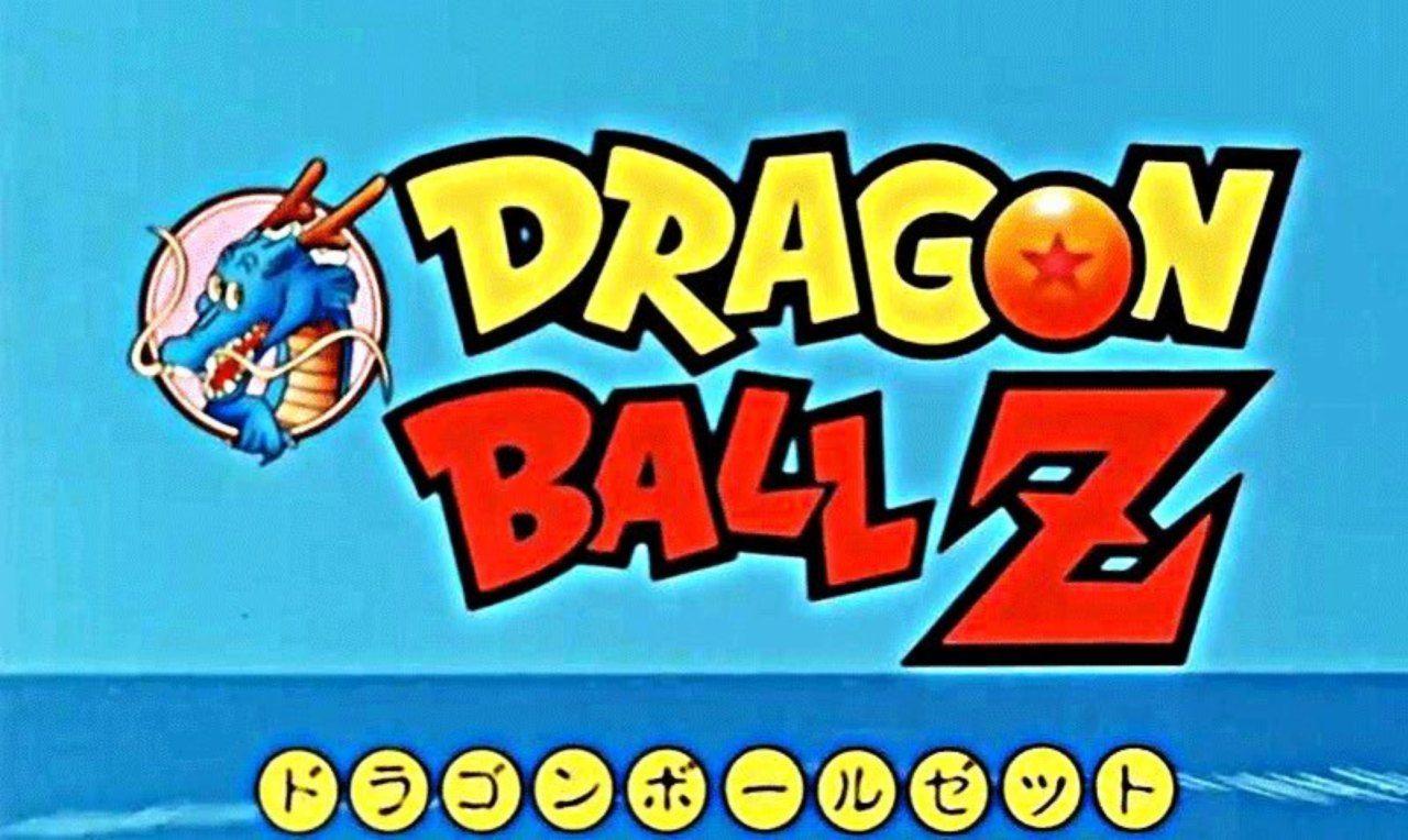 Dragon Ball Z Logo - Dragon Ball Z' Reveals Original Logos By Akira Toriyama