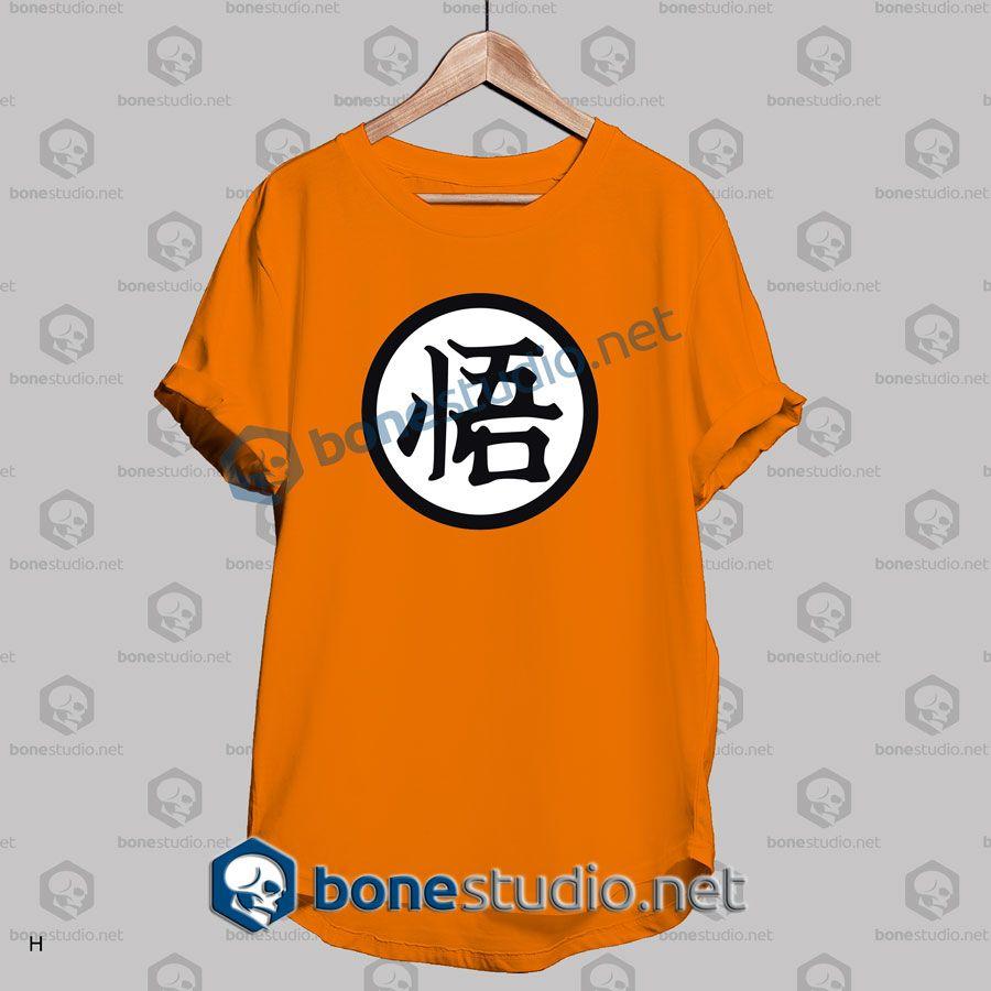 Dragon Ball Z Logo - Dragon Ball Z Logo T Shirt Unisex Size S 3Xl
