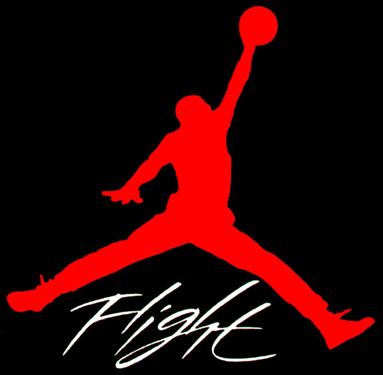 Red and Grey Jordan Logo - Michael Jordan Logo - Free Transparent PNG Logos
