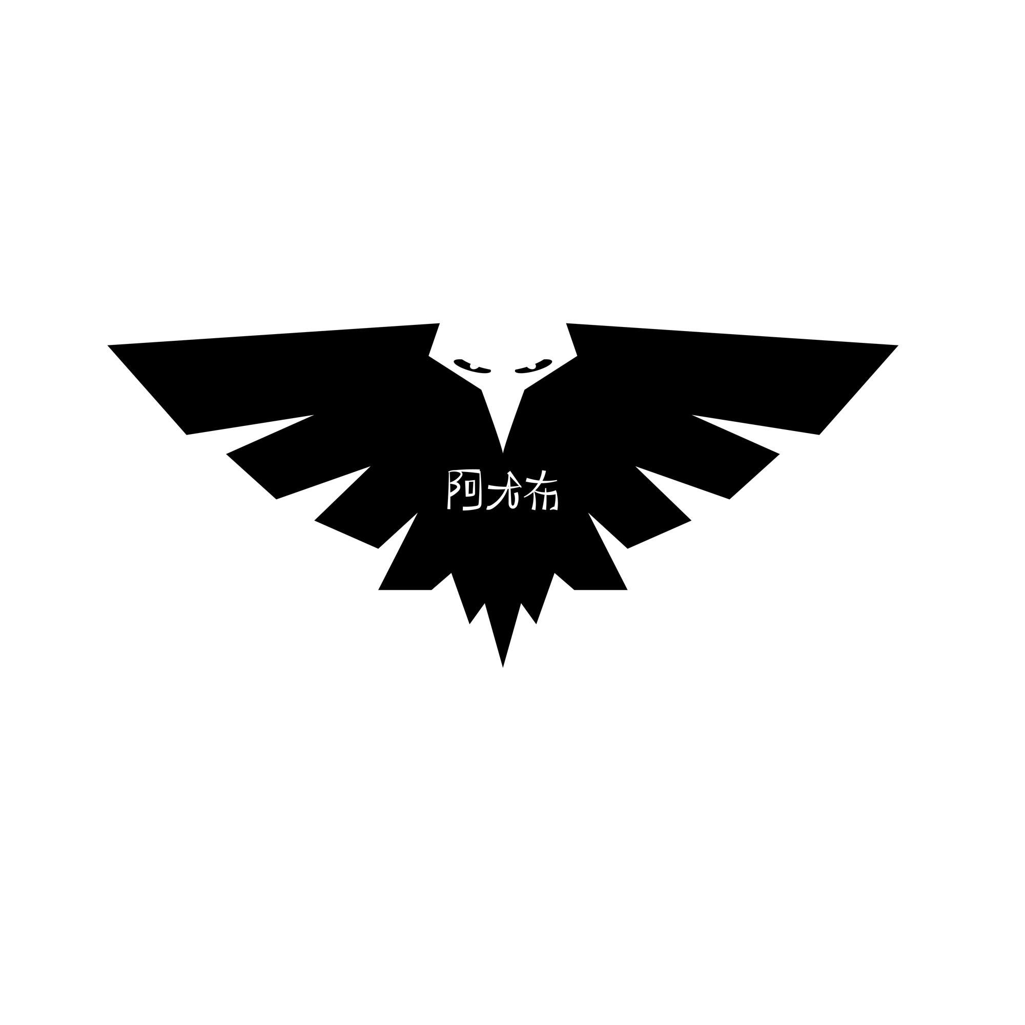 Black Line Eagle Logo - Eagle Clothing Line - T-Shirt Logo Design - JM Graphic Design