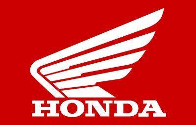 New Honda Logo - Trojan Powersports > Showroom > New Honda Models