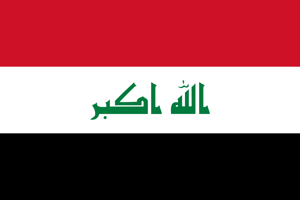Red White Green Logo - Flag of Iraq
