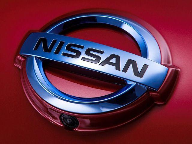 Electric Blue Red Sports Car Logo - Nissan symbol 640x480 | Automobile Logos | Pinterest | Cars ...
