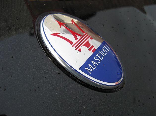 Electric Blue Red Sports Car Logo - Sign (Symbolic). Found via the web. This image there is no