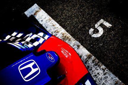Electric Blue Red Sports Car Logo - Red Bull And Honda Agree Two Year Engine Deal