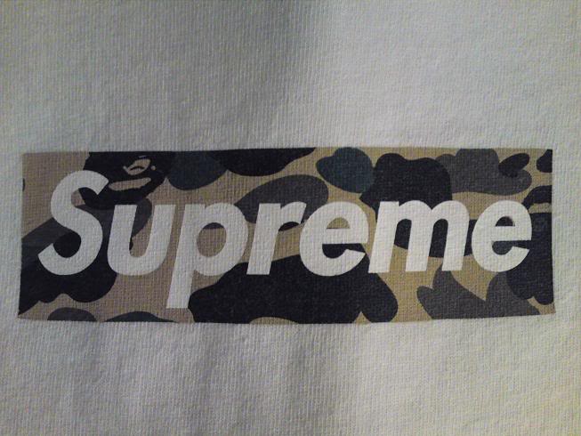 Fake BAPE Supreme Box Logo - Supreme x bape box Logos