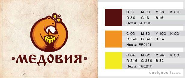 Brown and Yellow Logo - 10 Best 3 Color Combinations For Logo Design with Free Swatches
