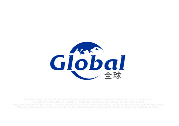 Global Logo - Global Logos