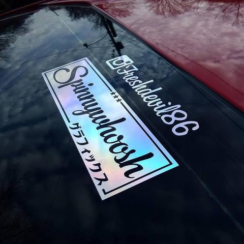 Instagram Car Logo - Instagram Vinyl Decal