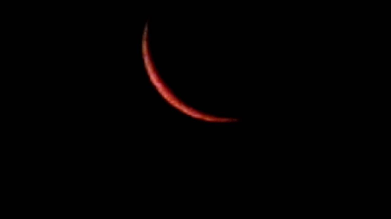 Red Crescent Moon Logo - Red Crescent Moon Prelude - YouTube