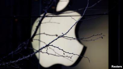 2018 Apple Company Logo - Apple Cuts Revenue Forecast on Weak China Sales