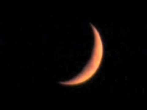 Red Crescent Moon Logo - Red Crescent Moon - YouTube