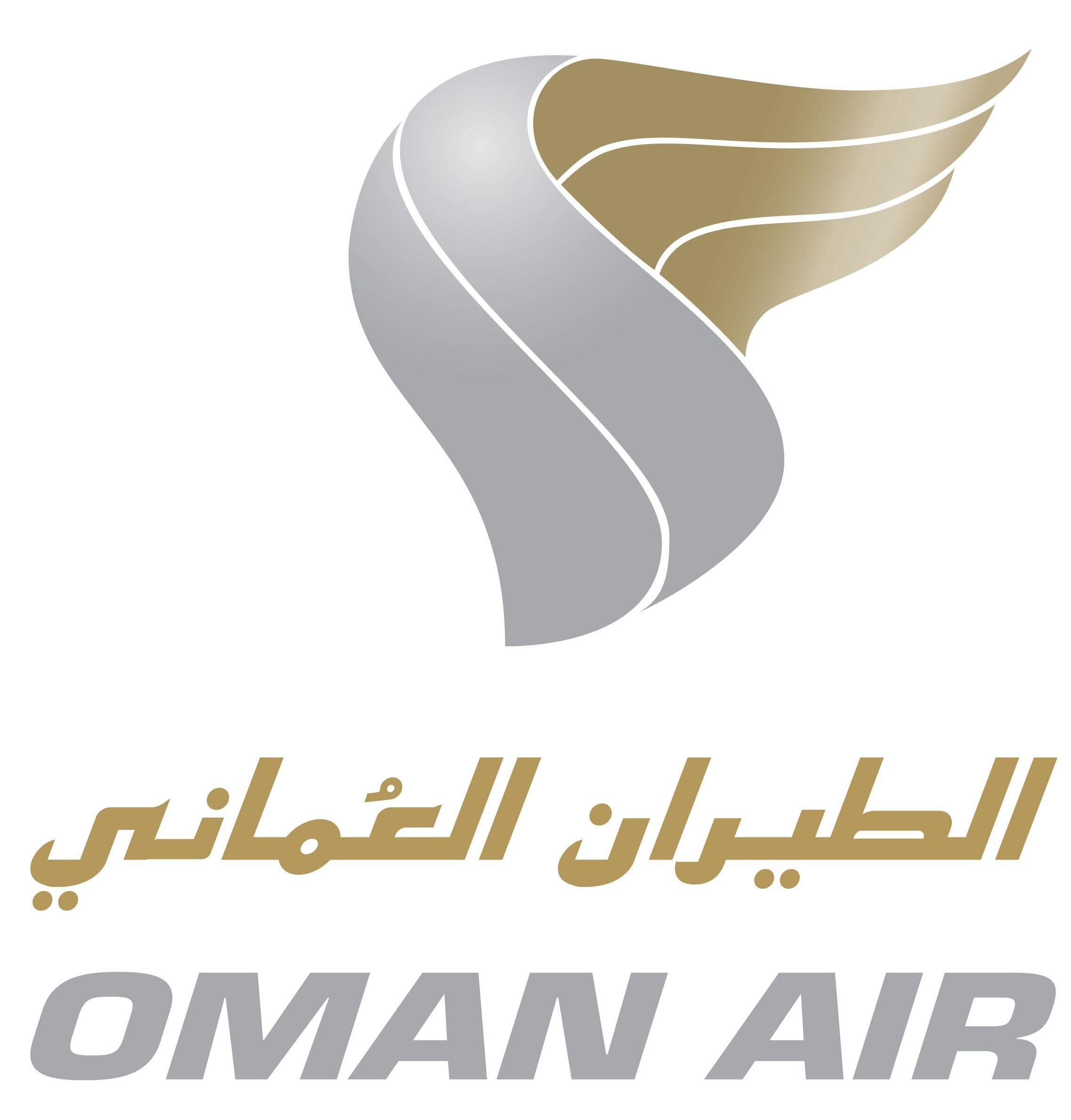 National Airlines Logo - Oman Air | National Airlines Logos | Airline logo, National airlines ...
