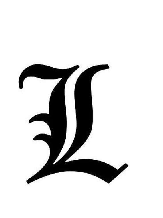 U of L Cardinal Logo - Louisville Cardinal L Logo SVG Digital File | Etsy