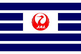 Jal Logo - Japan Airlines Co., Ltd. (Japan)