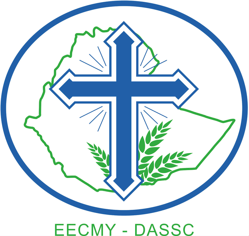 Yesus Logo - Ethiopian Evangelical Church Mekane Yesus - Martin's Ecclesiastical ...