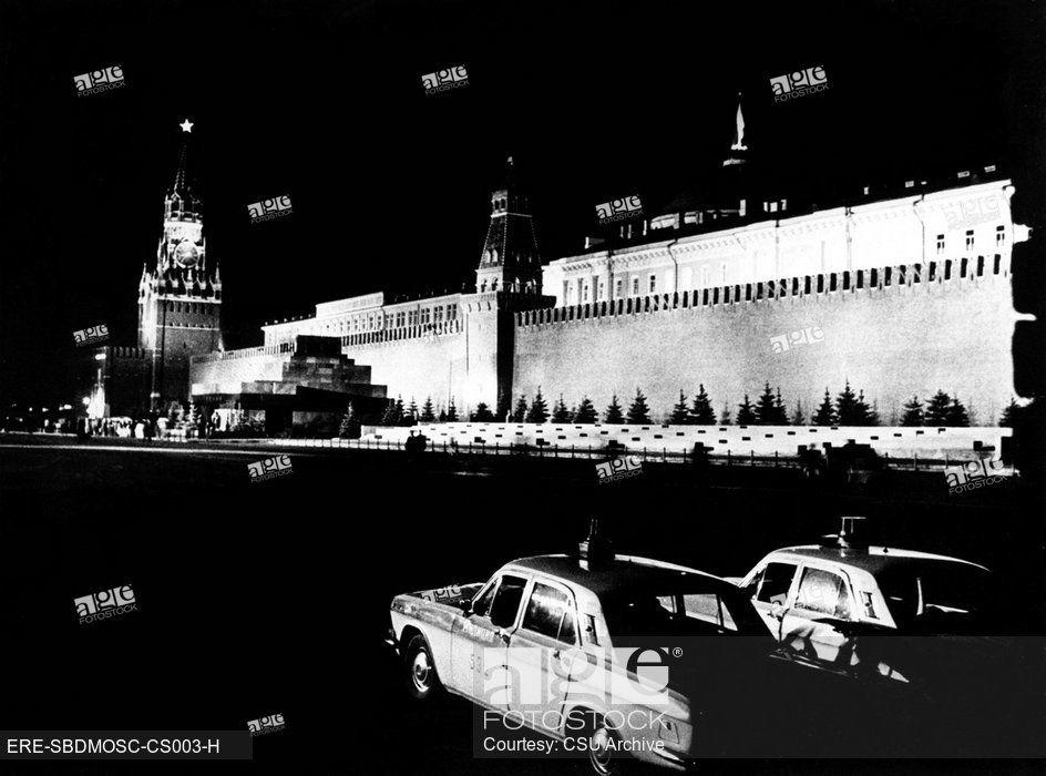 Red Square White R Logo - Kremlin, Moscow.with Lenin's tomb and Red Square. photo: R, Stock