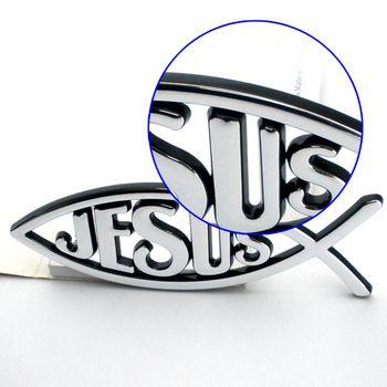 Yesus Logo - Kustom Kata-kata Yesus Logo Mobil Stiker Tahan Air - Buy Mobil ...