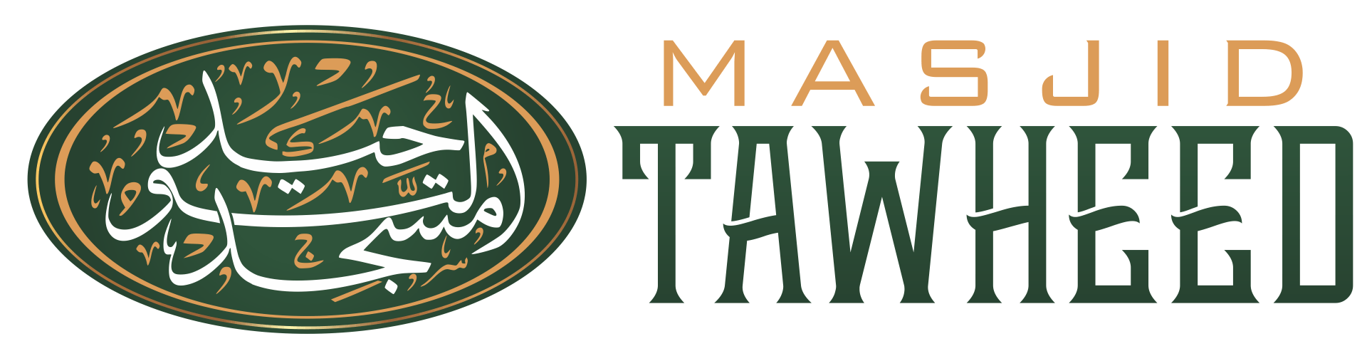 Stone Mountain Logo - Masjid Tawheed – Stone Mountain, GA USA – Masjid Tawheed is a non ...