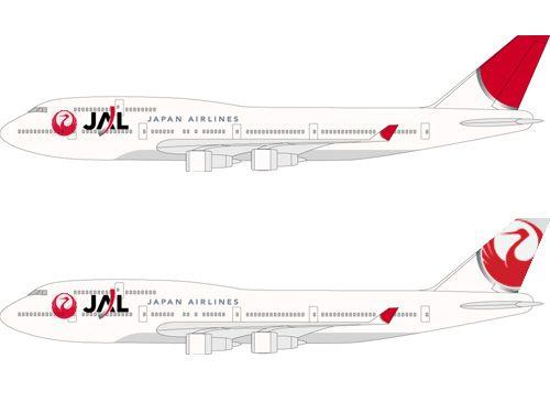 Jal Logo - It's OFFICIAL. JAL will switch back to Tsurumaru Logo with a modern