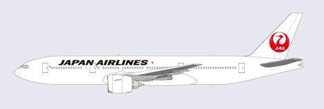 Jal Logo - JAL unveils revamped “crane” logo – Business Traveller