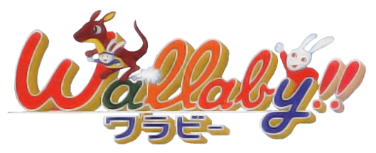 No Kangaroo Logo - Wallaby!! Usagi no Kuni no Kangaroo Race Details - LaunchBox Games ...