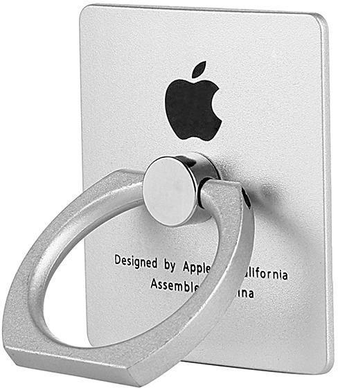 Silver Apple Logo - Grab Metal Mobile Apple Logo, Silver