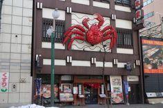 Red Crab Logo - Best logo crab image. Visual identity, Design logos, Graphic art