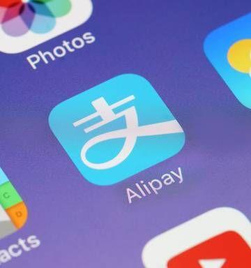 Alipay Global Logo - Alipay to hold online 24-hour Christmas shopping festival - NZ Herald
