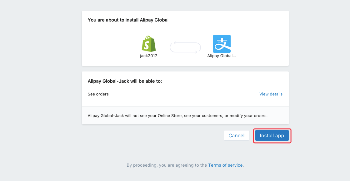 Alipay Global Logo - Check out how to integrate Alipay with Shopify