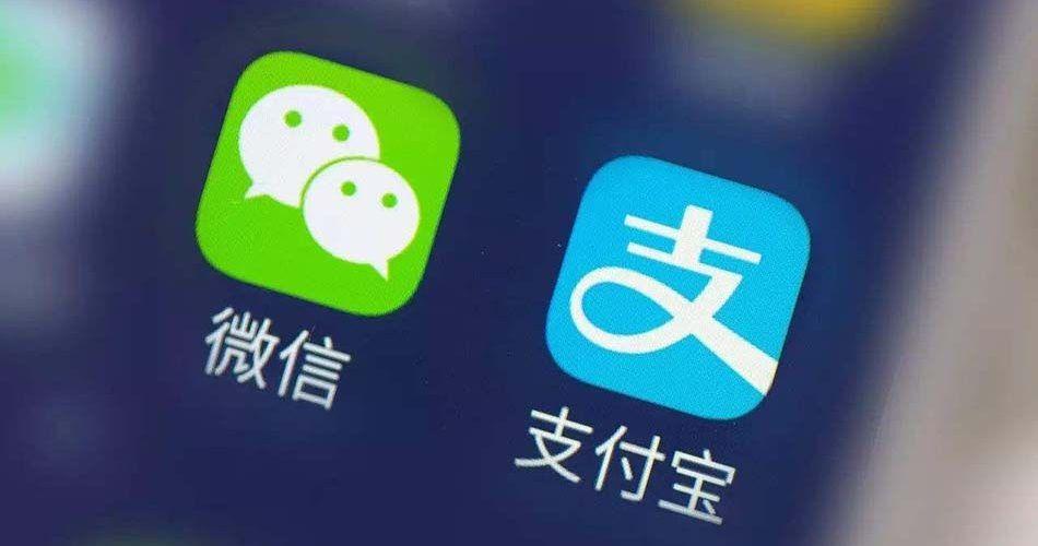 Alipay Global Logo - Can WeChat Pay and Alipay replicate their successes in Southeast ...
