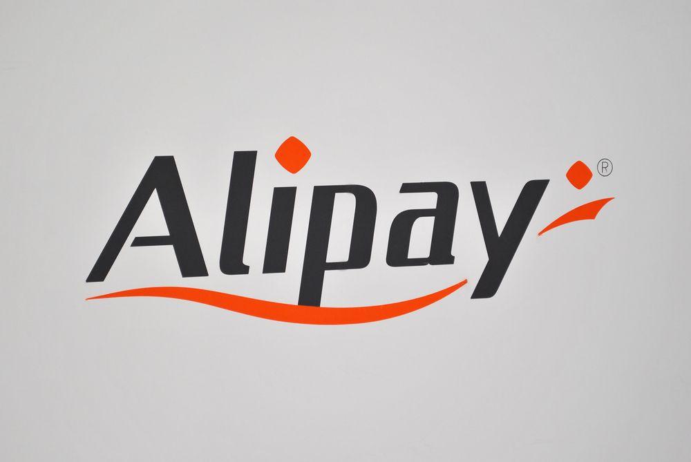 Alipay Global Logo - ACI Worldwide Boosts AliPay's Global Reach