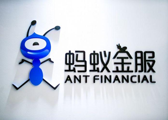 Ant Financial Logo - Ant Financial Secures Massive Funding for Going Global - TechAcute