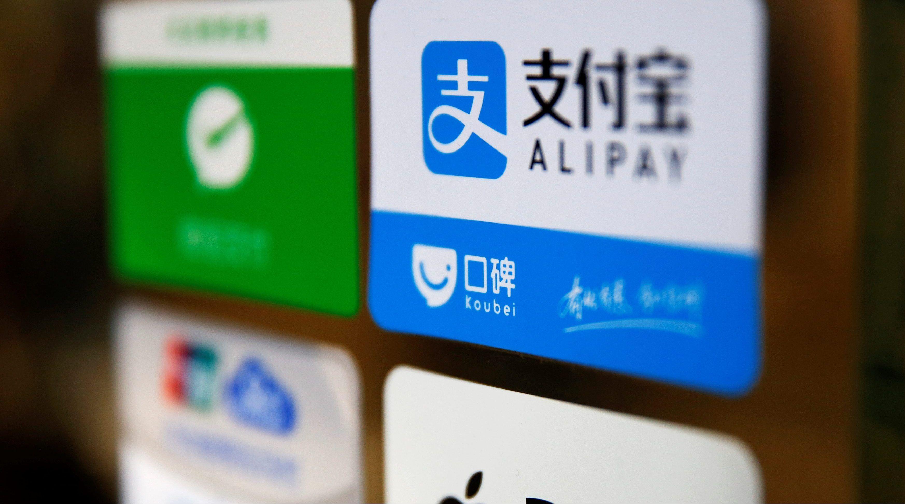 Koubei Holding Logo - Ant Financial's Mobile Wallet Now Accepted by Airlines Reporting ...