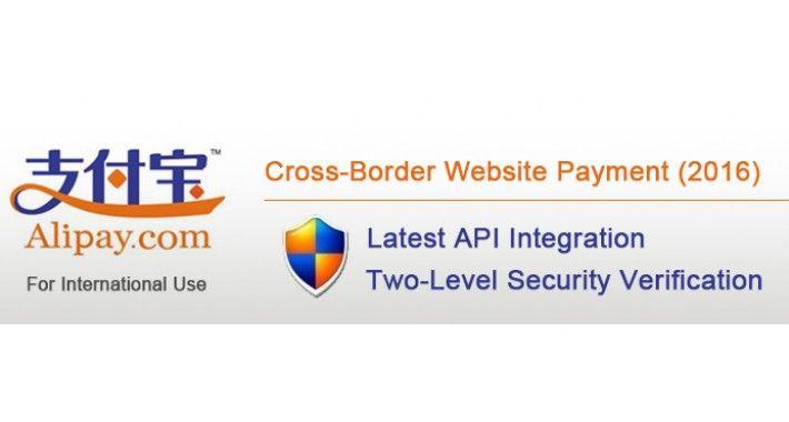 Alipay Global Logo - OpenCart - Global Alipay Gateway - Cross Border Website Payment