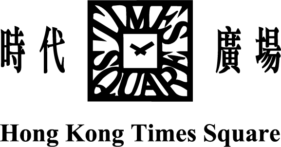 Times Square Logo - Times Square Hong Kong